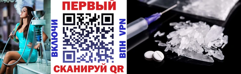 где купить наркотик  Белая Холуница  АМФЕТАМИН VHQ 