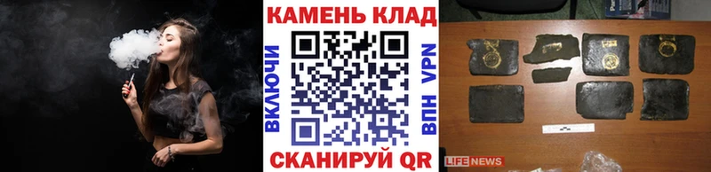 ГАШИШ AMNESIA HAZE  продажа наркотиков  Белая Холуница 