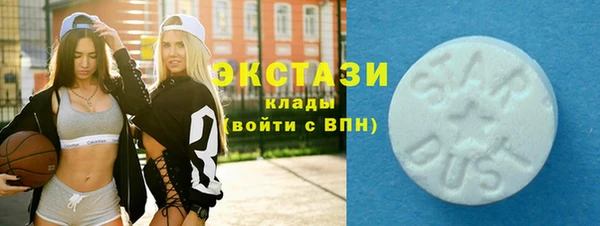 соль ск Аркадак