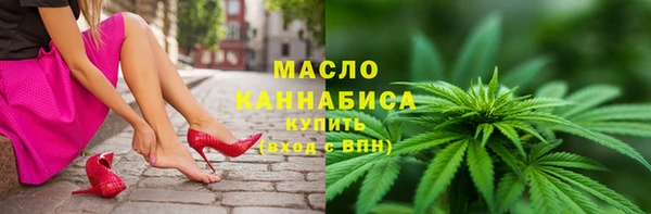 мяу мяу мука Армянск