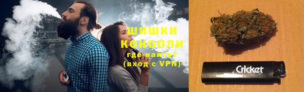 соль ск Аркадак