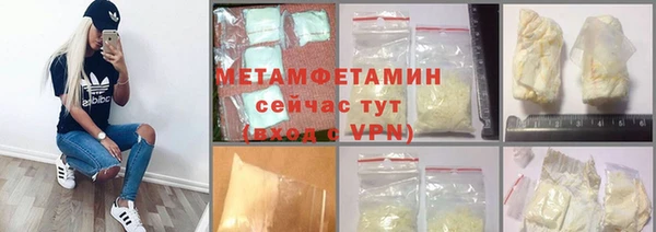 2c-b Остров