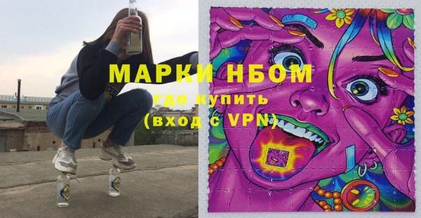 мяу мяу мука Армянск