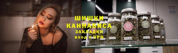 соль ск Аркадак