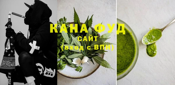 соль ск Аркадак