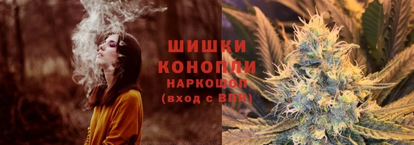 соль курить ск Арсеньев