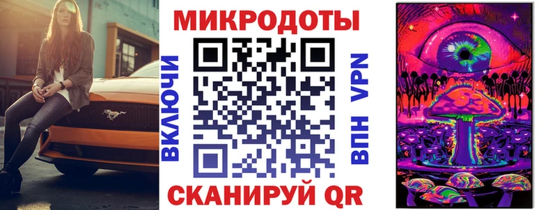Псилоцибиновые грибы Cubensis  Белая Холуница 